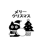 黒猫ねろまるの冬（個別スタンプ：13）