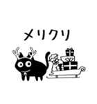 黒猫ねろまるの冬（個別スタンプ：14）