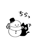 黒猫ねろまるの冬（個別スタンプ：31）