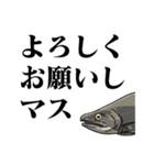 絶滅生物事典LINEスタンプ 第2弾（個別スタンプ：15）