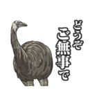 絶滅生物事典LINEスタンプ 第2弾（個別スタンプ：26）