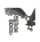 絶滅生物事典LINEスタンプ 第2弾（個別スタンプ：27）