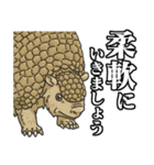 絶滅生物事典LINEスタンプ 第2弾（個別スタンプ：36）