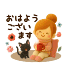 午年＊冬のお正月フェルトスタンプ【3D】（個別スタンプ：1）