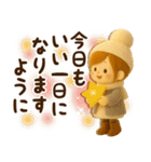 午年＊冬のお正月フェルトスタンプ【3D】（個別スタンプ：2）