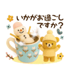 午年＊冬のお正月フェルトスタンプ【3D】（個別スタンプ：4）