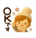 午年＊冬のお正月フェルトスタンプ【3D】（個別スタンプ：5）