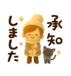 午年＊冬のお正月フェルトスタンプ【3D】（個別スタンプ：6）