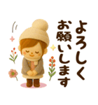 午年＊冬のお正月フェルトスタンプ【3D】（個別スタンプ：7）