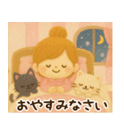 午年＊冬のお正月フェルトスタンプ【3D】（個別スタンプ：8）