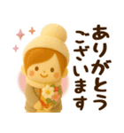 午年＊冬のお正月フェルトスタンプ【3D】（個別スタンプ：9）