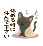 午年＊冬のお正月フェルトスタンプ【3D】（個別スタンプ：14）