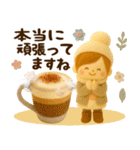 午年＊冬のお正月フェルトスタンプ【3D】（個別スタンプ：16）