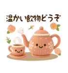 午年＊冬のお正月フェルトスタンプ【3D】（個別スタンプ：21）