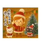 午年＊冬のお正月フェルトスタンプ【3D】（個別スタンプ：25）