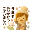 午年＊冬のお正月フェルトスタンプ【3D】（個別スタンプ：31）