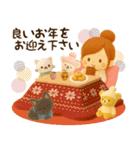 午年＊冬のお正月フェルトスタンプ【3D】（個別スタンプ：32）