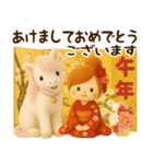 午年＊冬のお正月フェルトスタンプ【3D】（個別スタンプ：33）