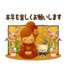 午年＊冬のお正月フェルトスタンプ【3D】（個別スタンプ：35）