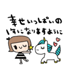 nenerinシンプル日常会話スタンプ29気遣い（個別スタンプ：2）