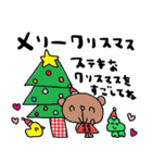 nenerinシンプル日常会話スタンプ29気遣い（個別スタンプ：3）