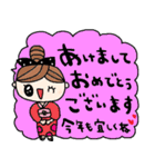 nenerinシンプル日常会話スタンプ29気遣い（個別スタンプ：5）