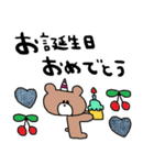 nenerinシンプル日常会話スタンプ29気遣い（個別スタンプ：6）