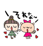 nenerinシンプル日常会話スタンプ29気遣い（個別スタンプ：18）