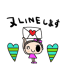 nenerinシンプル日常会話スタンプ29気遣い（個別スタンプ：20）