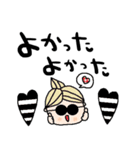 nenerinシンプル日常会話スタンプ29気遣い（個別スタンプ：22）