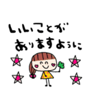 nenerinシンプル日常会話スタンプ29気遣い（個別スタンプ：30）