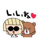 nenerinシンプル日常会話スタンプ29気遣い（個別スタンプ：33）