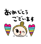 nenerinシンプル日常会話スタンプ29気遣い（個別スタンプ：38）