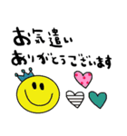 nenerinシンプル日常会話スタンプ29気遣い（個別スタンプ：39）