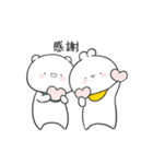 ゆる×ゆる♡ベビーうさっくま（個別スタンプ：1）