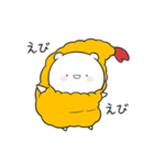 ゆる×ゆる♡ベビーうさっくま（個別スタンプ：7）