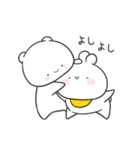 ゆる×ゆる♡ベビーうさっくま（個別スタンプ：12）