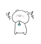 ゆる×ゆる♡ベビーうさっくま（個別スタンプ：20）