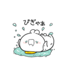 ゆる×ゆる♡ベビーうさっくま（個別スタンプ：21）