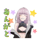 TVアニメ「よふかしのうた Season2」第2弾（個別スタンプ：3）