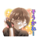 TVアニメ「よふかしのうた Season2」第2弾（個別スタンプ：4）