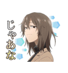 TVアニメ「よふかしのうた Season2」第2弾（個別スタンプ：5）