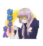 TVアニメ「よふかしのうた Season2」第2弾（個別スタンプ：6）