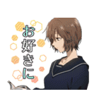 TVアニメ「よふかしのうた Season2」第2弾（個別スタンプ：7）