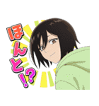 TVアニメ「よふかしのうた Season2」第2弾（個別スタンプ：10）