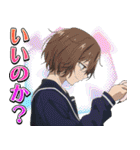 TVアニメ「よふかしのうた Season2」第2弾（個別スタンプ：13）