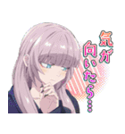 TVアニメ「よふかしのうた Season2」第2弾（個別スタンプ：17）