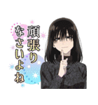 TVアニメ「よふかしのうた Season2」第2弾（個別スタンプ：18）