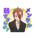 TVアニメ「よふかしのうた Season2」第2弾（個別スタンプ：20）