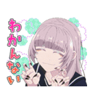 TVアニメ「よふかしのうた Season2」第2弾（個別スタンプ：25）